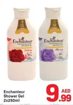 Day To Day Enchanteur Shower Gel offer
