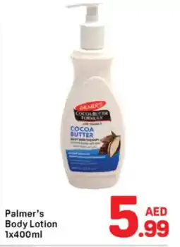 Day To Day Palmer's Body Lotion offer