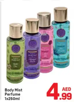 Day To Day Body Mist Perfume offer