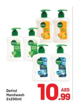 Day To Day Dettol Handwash offer