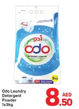 Day To Day Odo Laundry Detergent Powder offer