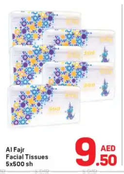Day To Day Al Fajr Facial Tissues offer