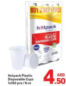 Day To Day Hotpack Plastic Disposable Cups offer