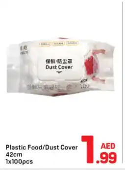 Day To Day Plastic Food/Dust Cover offer