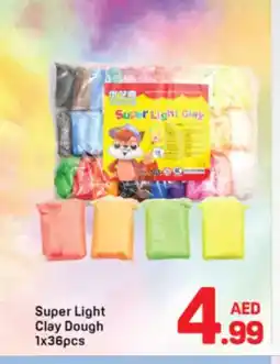 Day To Day Super Light Clay Dough offer