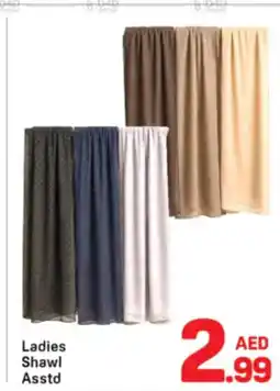 Day To Day Ladies Shawl Assrtd offer