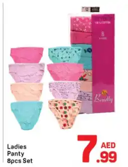 Day To Day Ladies Panty offer
