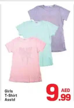 Day To Day Girls T-Shirt Asstd offer