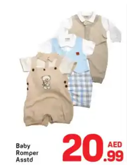Day To Day Baby Romper Asstd offer
