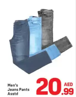 Day To Day Men's Jeans Pants Asstd offer