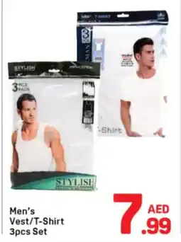 Day To Day Men's Vest/T-Shirt Set offer