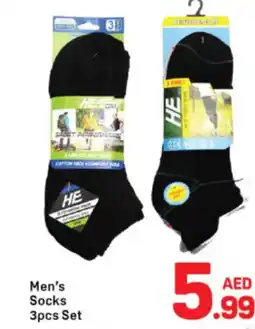 Day To Day Men's Socks Set offer