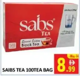 Al Kabayel SAIBS TEA offer