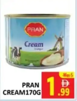 Al Kabayel Pran cream offer