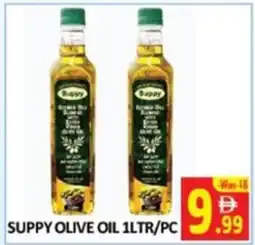 Al Kabayel Suppy olive oil offer