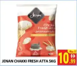 Al Kabayel Jenan chakki fresh atta offer