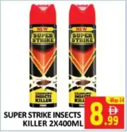 Al Kabayel Super strike insects killer offer