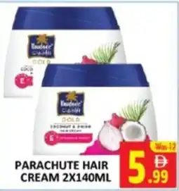 Al Kabayel Parachute hair cream offer
