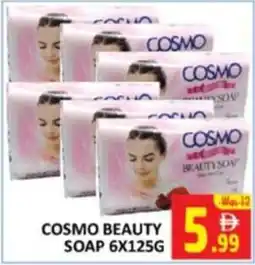 Al Kabayel Cosmo beauty soap offer