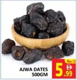 Al Kabayel Ajwa dates offer