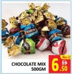Al Kabayel Chocolate mix offer