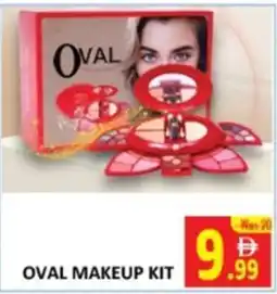 Al Kabayel Oval makeup kit offer