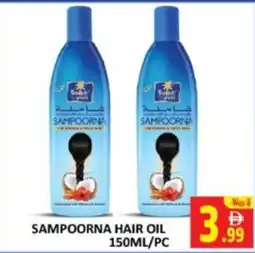 Al Kabayel Sampoorna hair oil offer