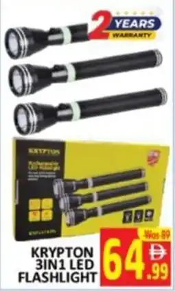 Al Kabayel Krypton 3in1 led flashlight offer