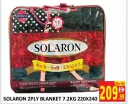 Al Kabayel Solaron blanket offer