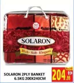 Al Kabayel Solaron banket offer