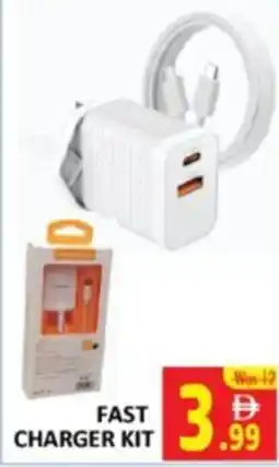 Al Kabayel Fast charger kit offer