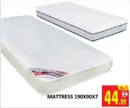 Al Kabayel Mattress offer