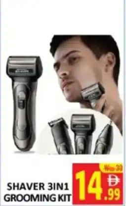 Al Kabayel Shaver 3in1 grooming kit offer