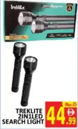 Al Kabayel Treklite 2in1 led search light offer