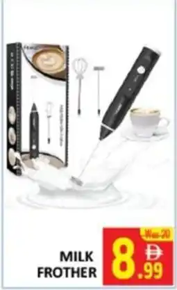 Al Kabayel Milk frother offer