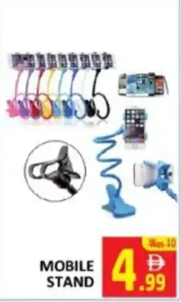 Al Kabayel Mobile stand offer