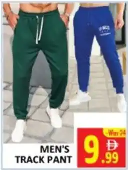 Al Kabayel Men's track pant offer