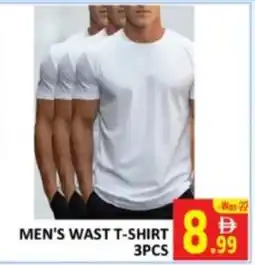 Al Kabayel Men's wast t-shirt offer