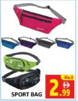 Al Kabayel Sport bag offer