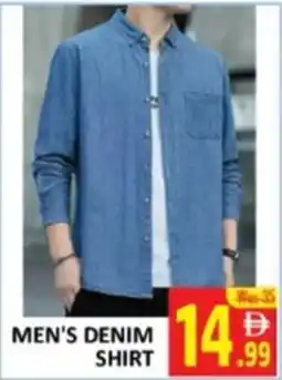 Al Kabayel Men's denim shirt offer