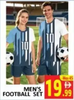 Al Kabayel Men's football set offer