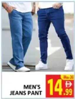 Al Kabayel Men's jeans pant offer