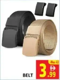 Al Kabayel Belt offer