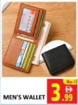 Al Kabayel Men's wallet offer