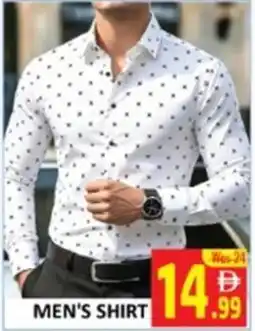 Al Kabayel Men's shirt offer