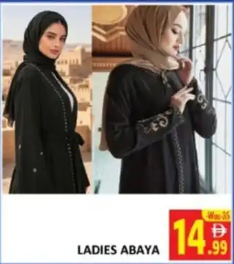 Al Kabayel Ladies abaya offer