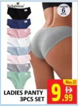 Al Kabayel Ladies panty offer