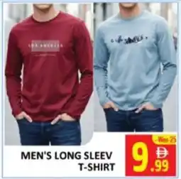 Al Kabayel Men's long sleeve t-shirt offer