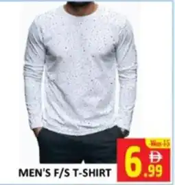 Al Kabayel Men's f/s t-shirt offer