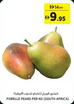 Géant Forelle Pears offer
